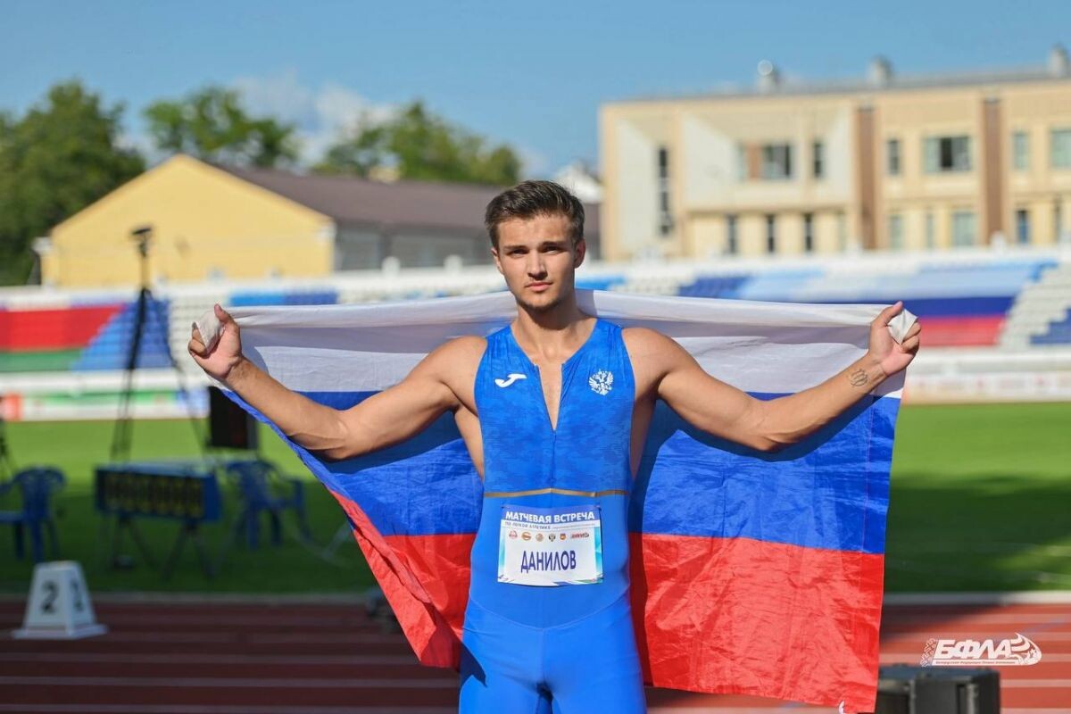 Фото: Белорусская Федерация лёгкой атлетики