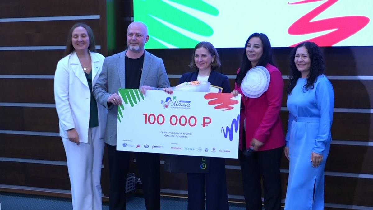 Татьяна Козина - победительница проекта "Многодетная мама-предприниматель"