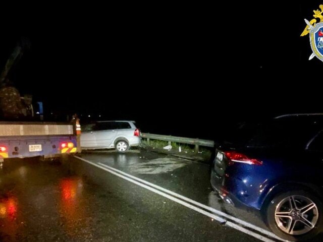    Фото: телеграм-канал "Следком75"