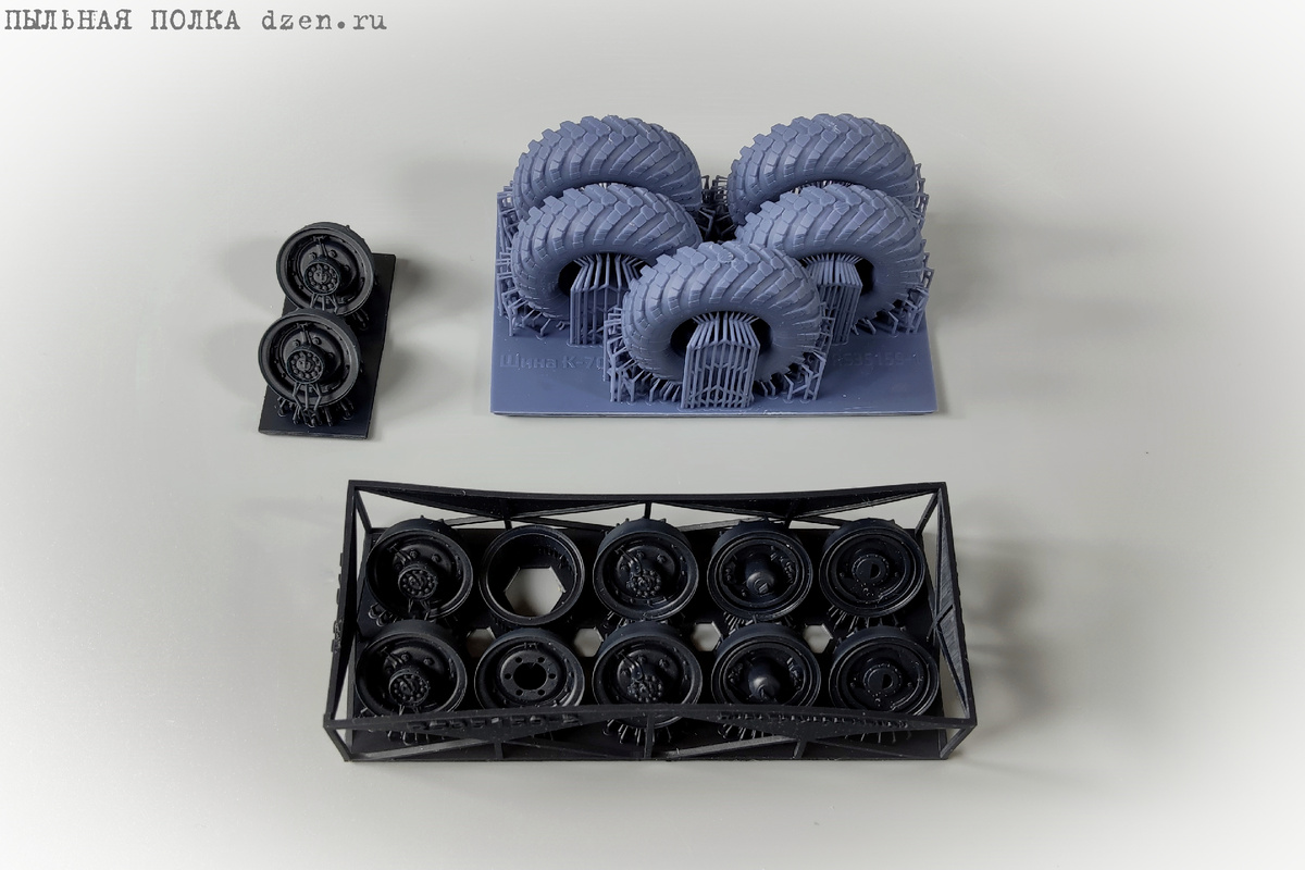 
RS35159 Э.В.М. 1/35 Колеса с шиной К-70 на трехсоставном диске (14 шпилек) для модели фирмы "Звезда" 3707.