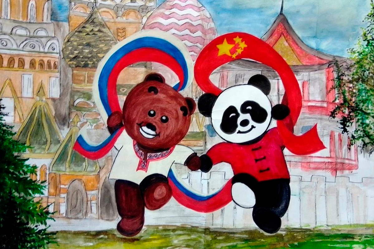 Дружба России и Китая укрепляется. Фото: https://vcht.center/center/news/direktor-vtsht-vystupila-na-rossijsko-kitajskoj-vstreche-v-chest-zaversheniya-festivalya-druzhba-v-detskih-ladoshkah/