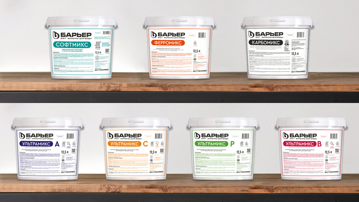 Фильтрующие засыпки БАРЬЕР