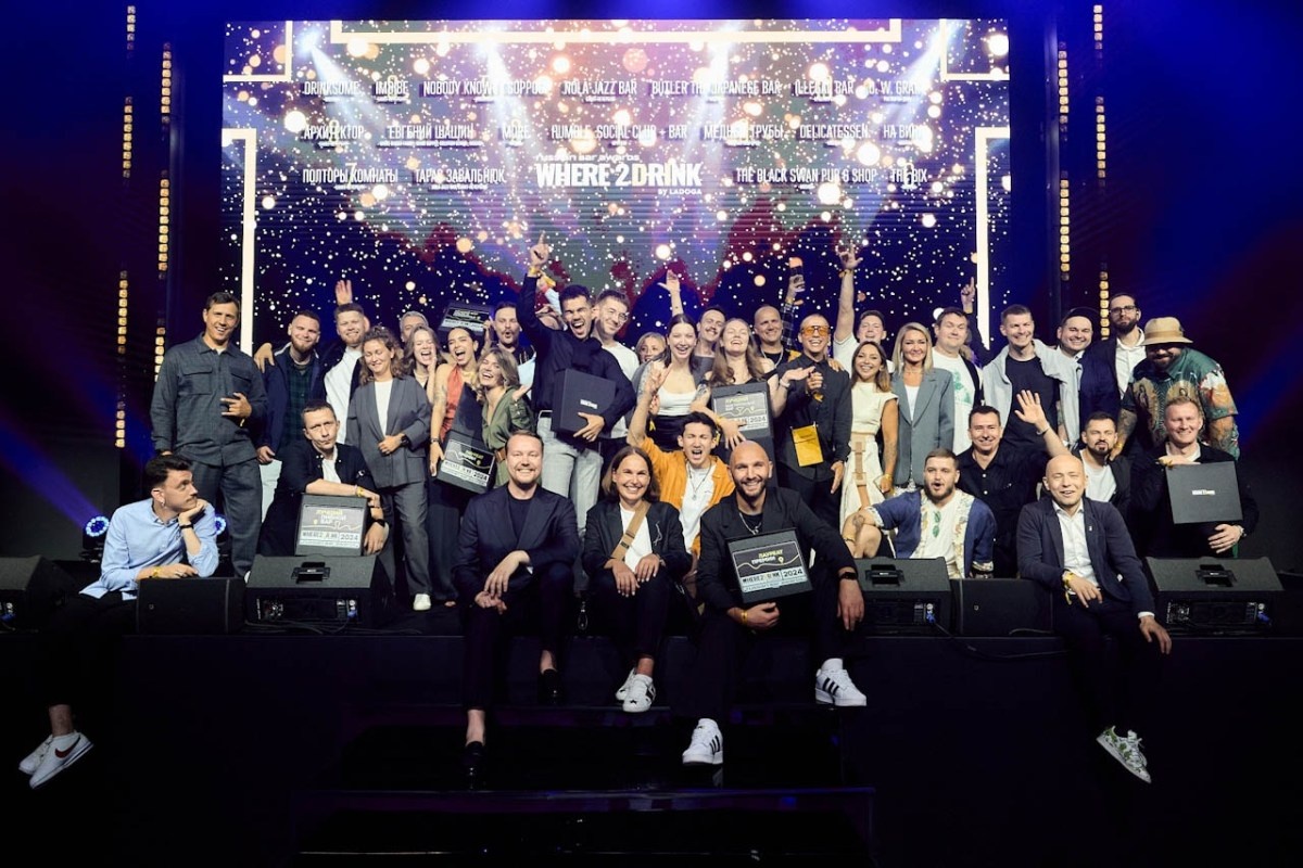     WHERE2DRINK RUSSIAN BAR AWARDS