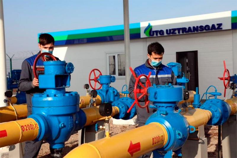 Фото с сайта utg.uz