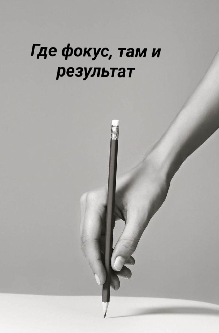 Картинка из сети Интернет. 