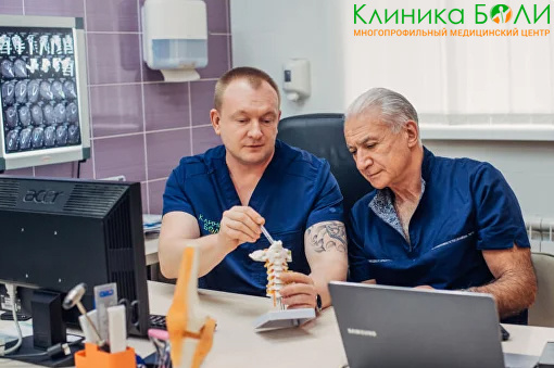 Нейрохирургия в Смоленске