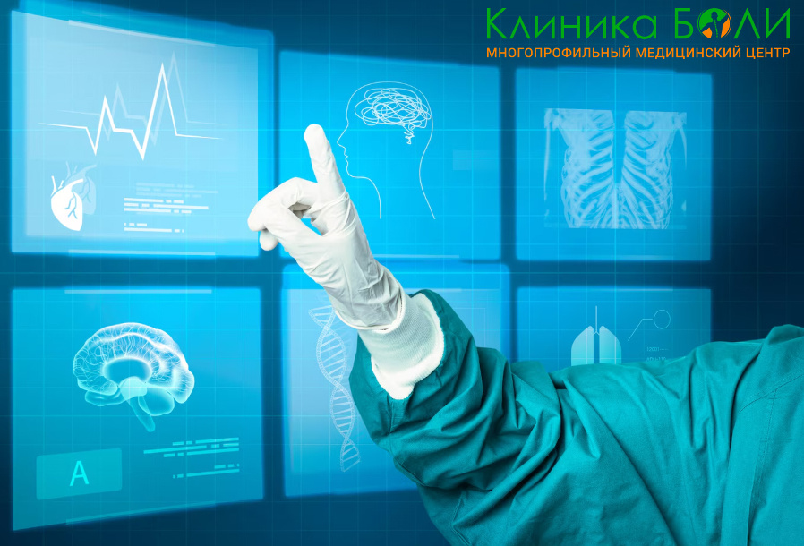 Профилактика неврологических заболеваний