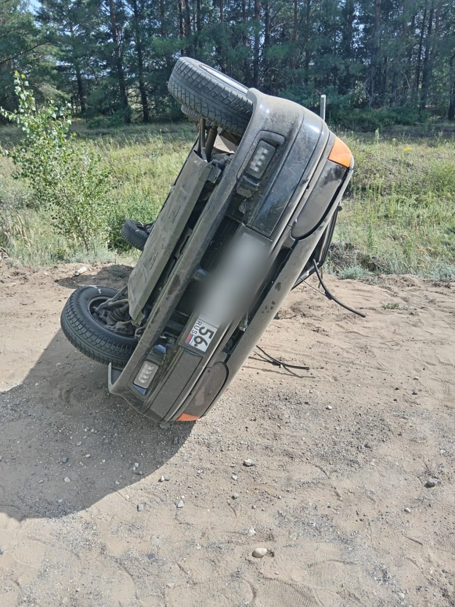     Смертельное ДТП под Соль-Илецком: за рулём была женщина без прав Оренбуржье
📷    Смертельное ДТП под Соль-Илецком: за рулём была женщина без прав Оренбуржье
