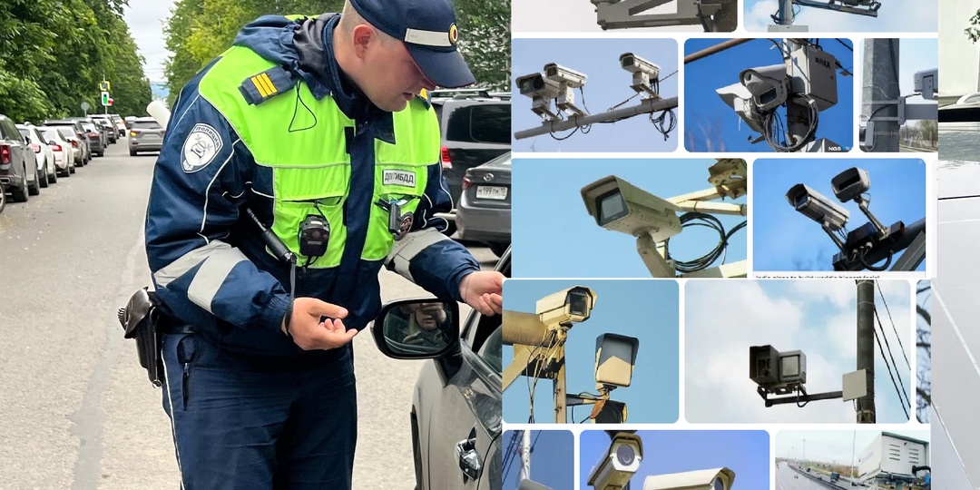 На сколько км/ч и под какими камерами ГИБДД нужно превысить скорость, чтобы получить штраф за превышение скорости