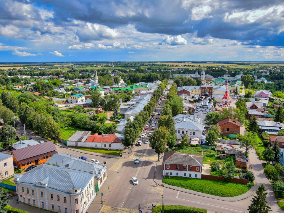 pdeminhiker / Shutterstock.com  📷
