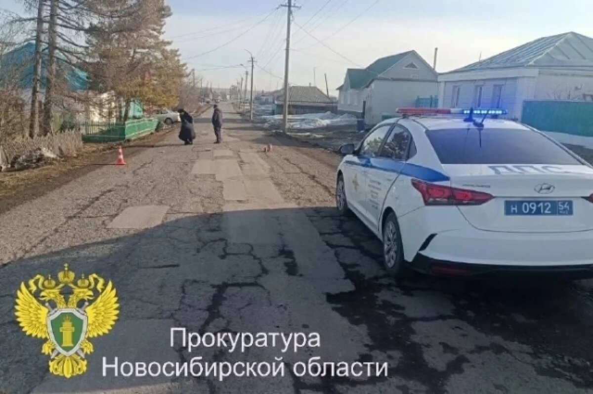    Новосибирец пойдет под суд за смертельное ДТП в Усть-Тарке