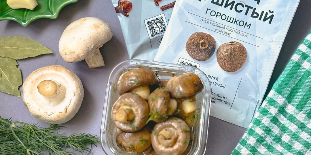 Маринованные грибы. Как приготовить грибы и какие специи использовать?