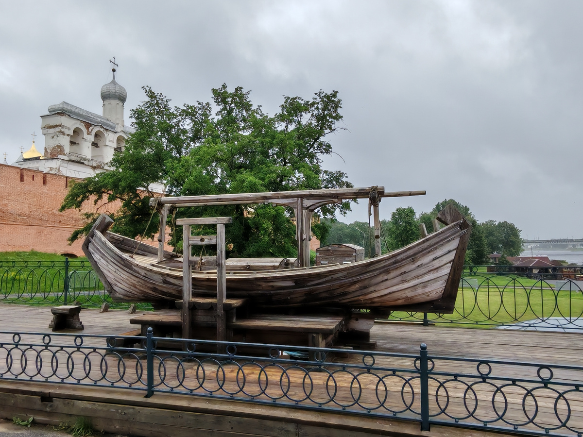 Великий Новгород 