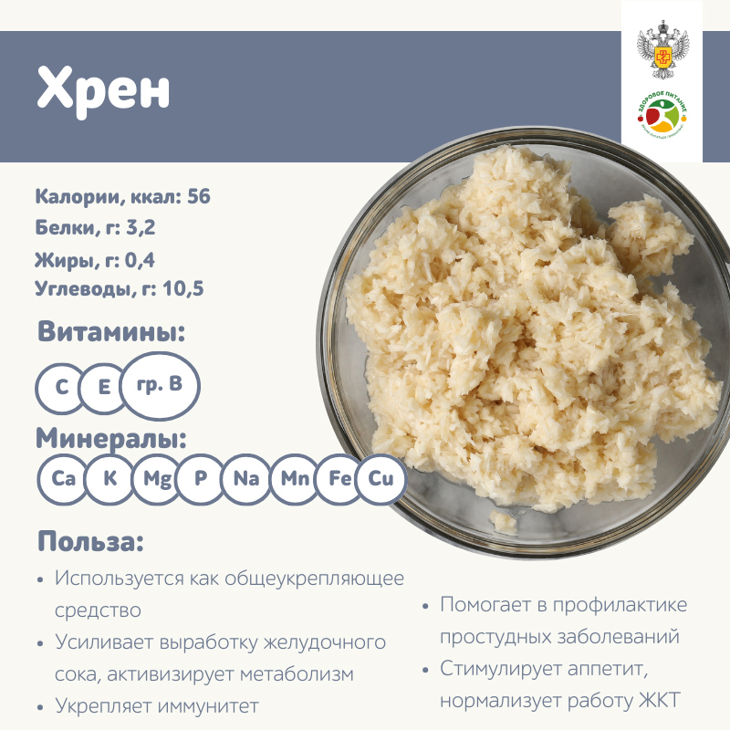 Из открытого источника в интернете