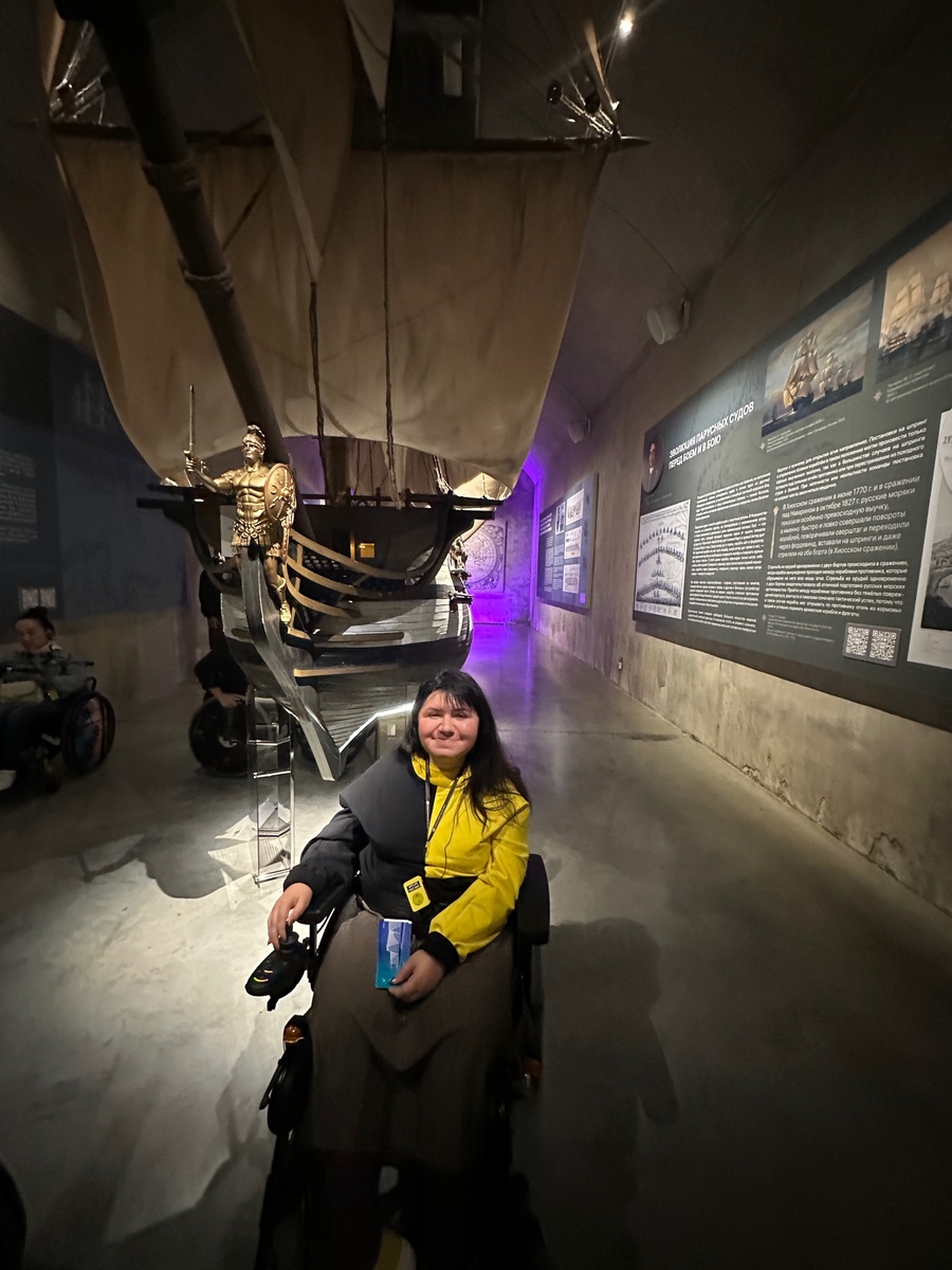                                                    МУЗЕЙ ВОЕННО-МОРСКОЙ СЛАВЫ