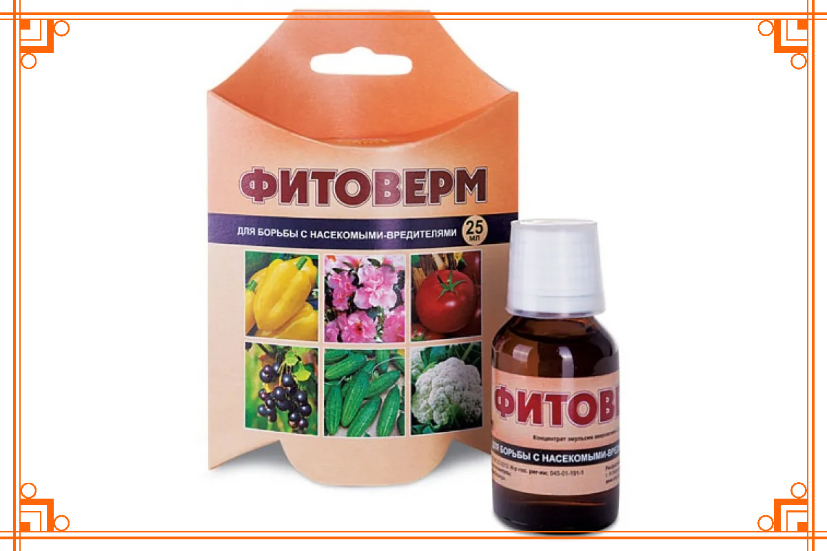 Фото из интернета. фитоверм инструкция, фитоверм инструкция по применению