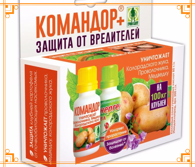 Фото из интернета. Как применять Командор