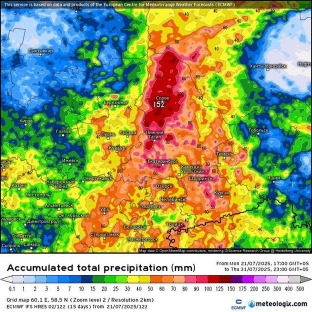    Серьёзных дождей из Москвы в Кировской области не ожидается