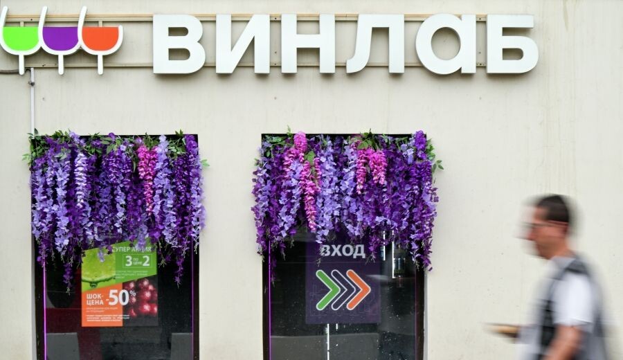     / Источник: © Пелагия Тихонова/РИА Новости