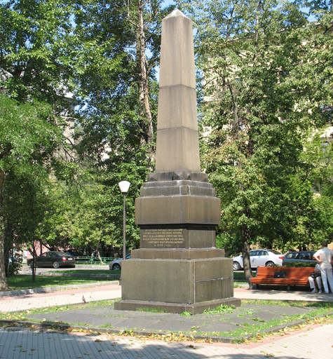 ФОТО: АЛЕКСАНДР ДОБРОВОЛЬСКИЙ
