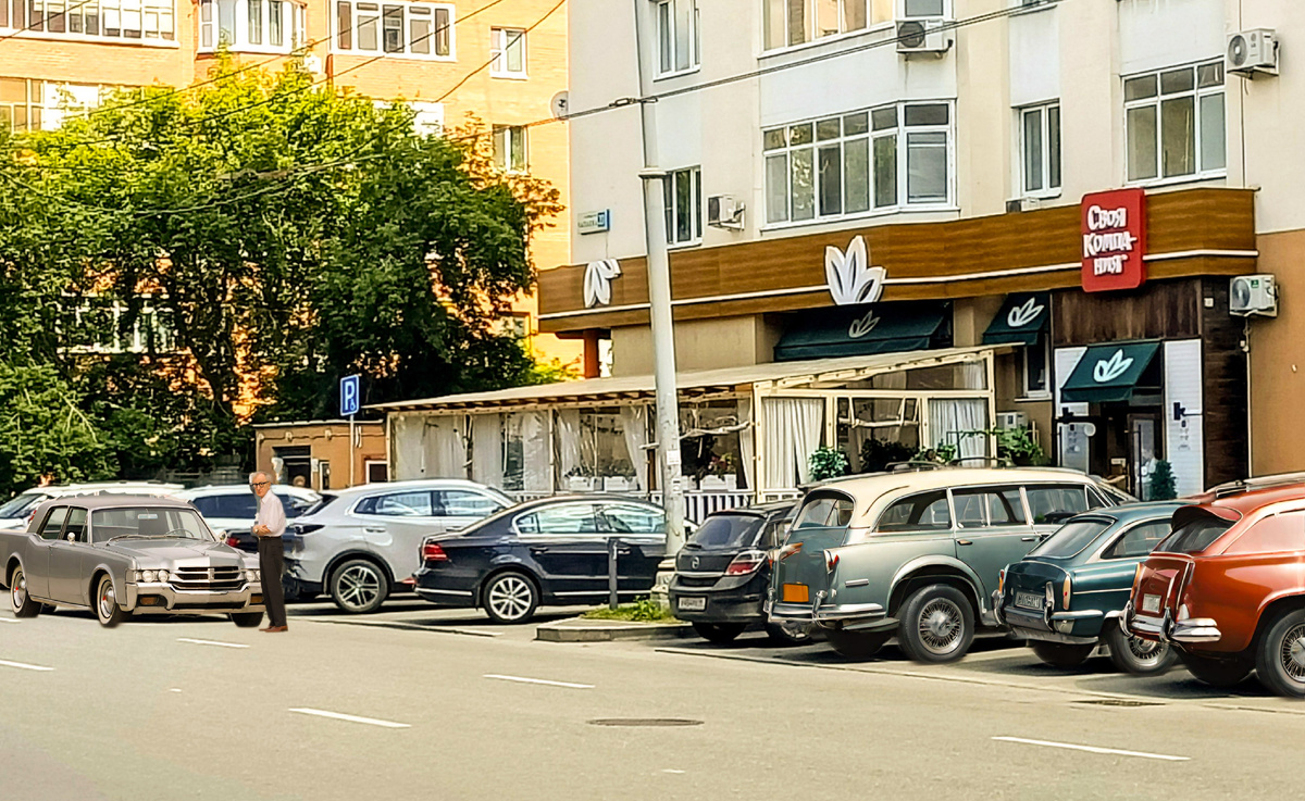 Город Екатеринбург, улица Чапаева