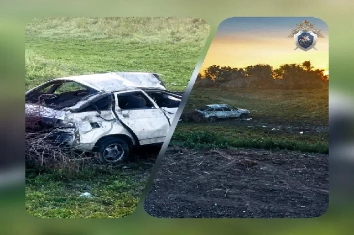    Астраханца подозревают в нарушении ПДД, повлекшем смерть подростка