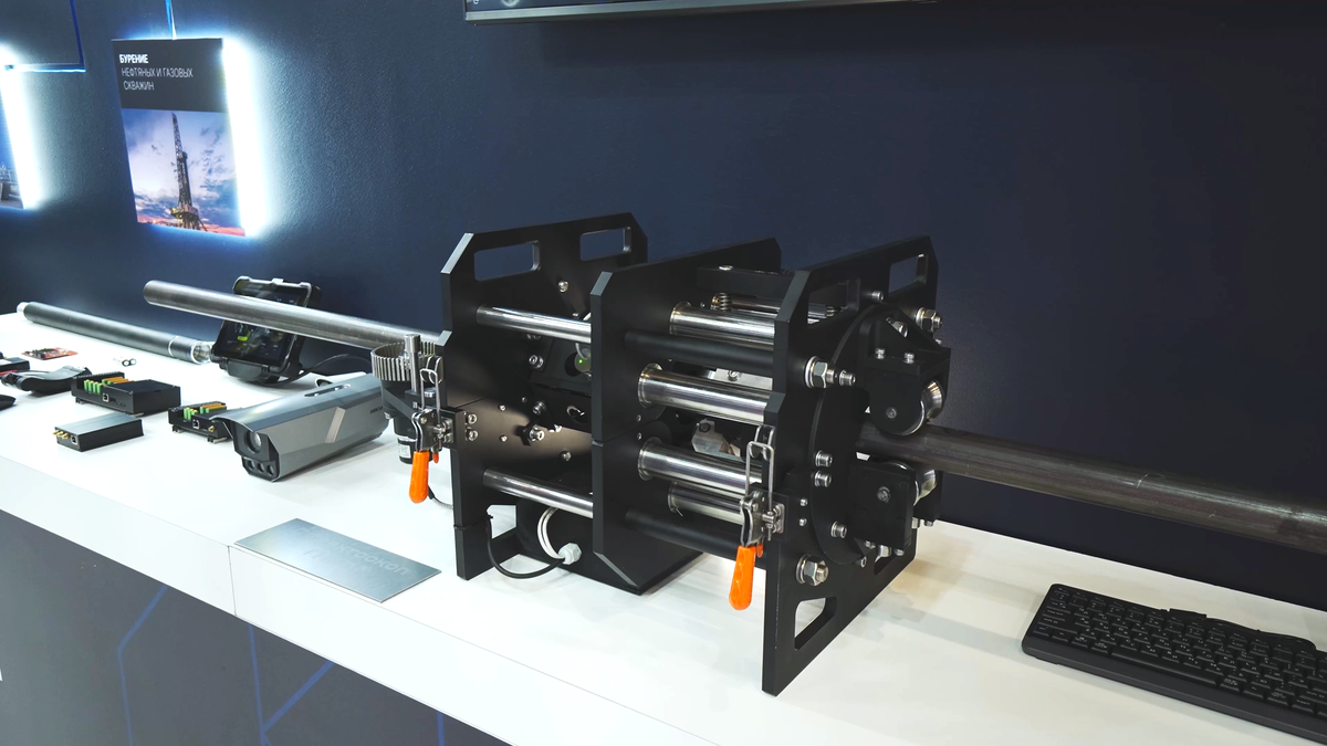 Дефектоскоп, представленный «ФракДжет-Волга» на ПМГФ-2024.