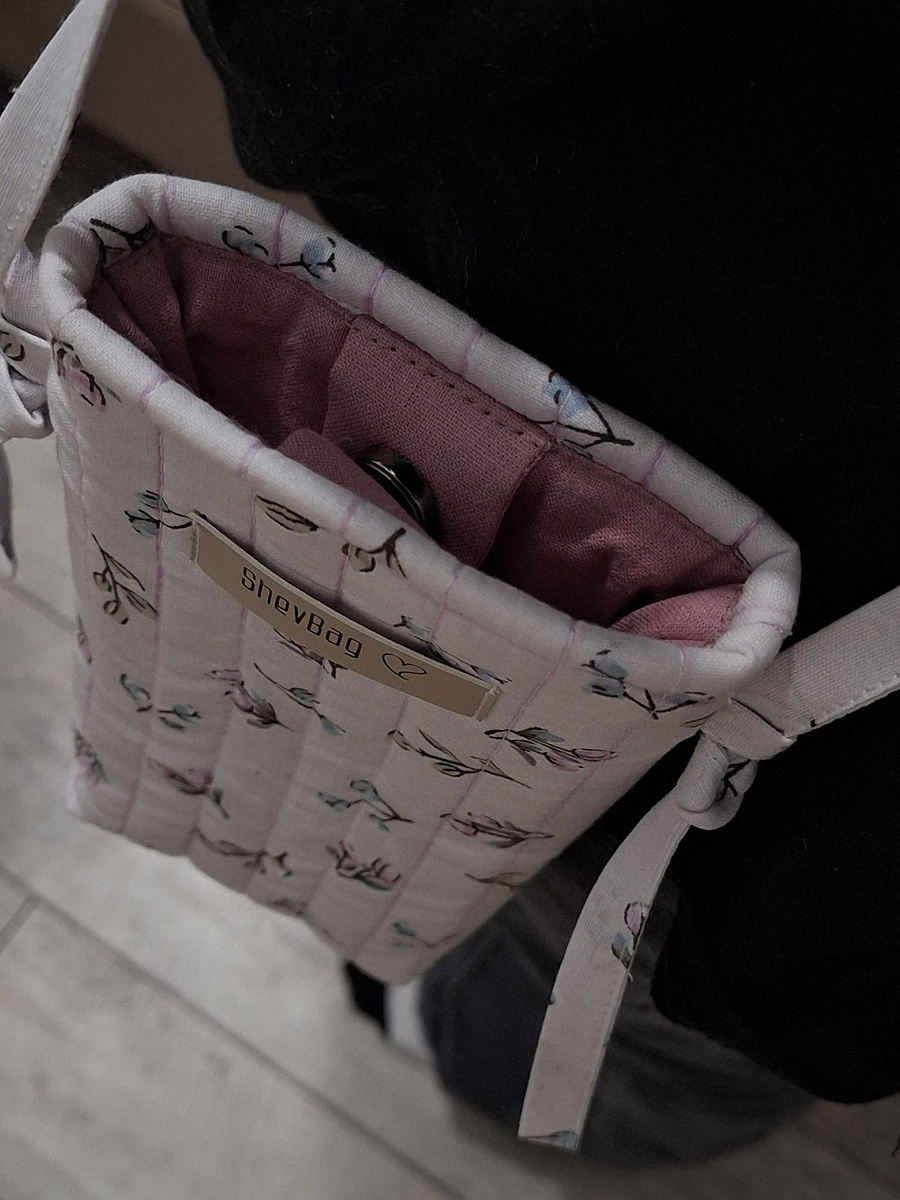 Для нежных летних и очених прогулок