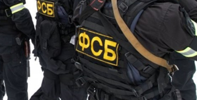    fsb.ru