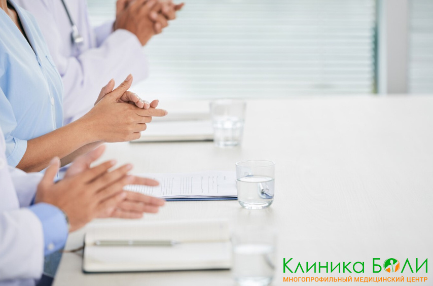 Консилиум по болям в спине