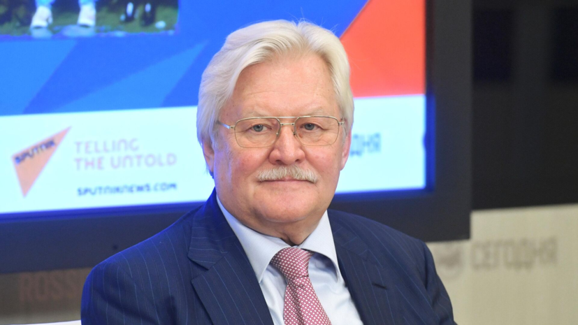   РИА Новости