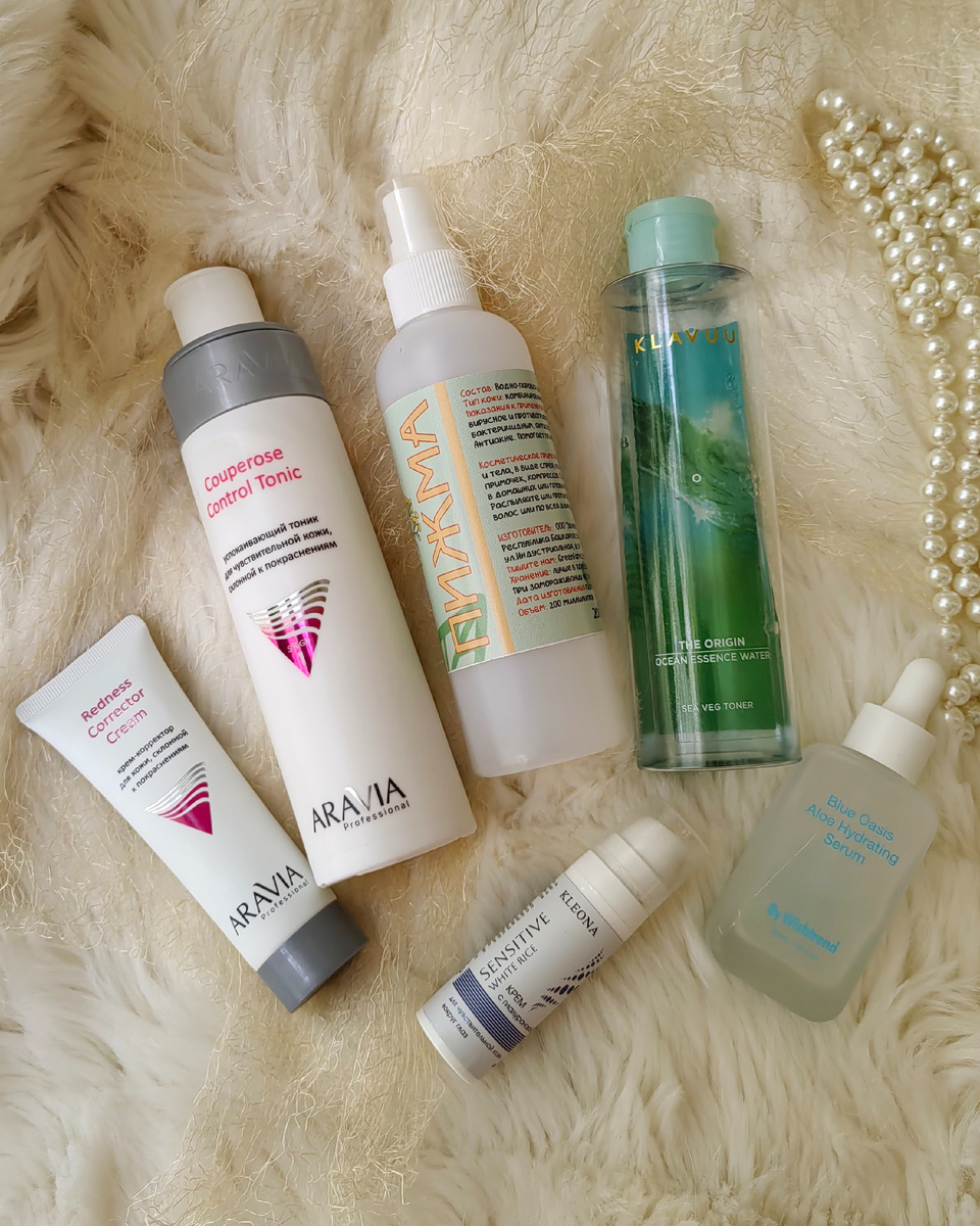Мой выбор уходовой косметики на это лето
