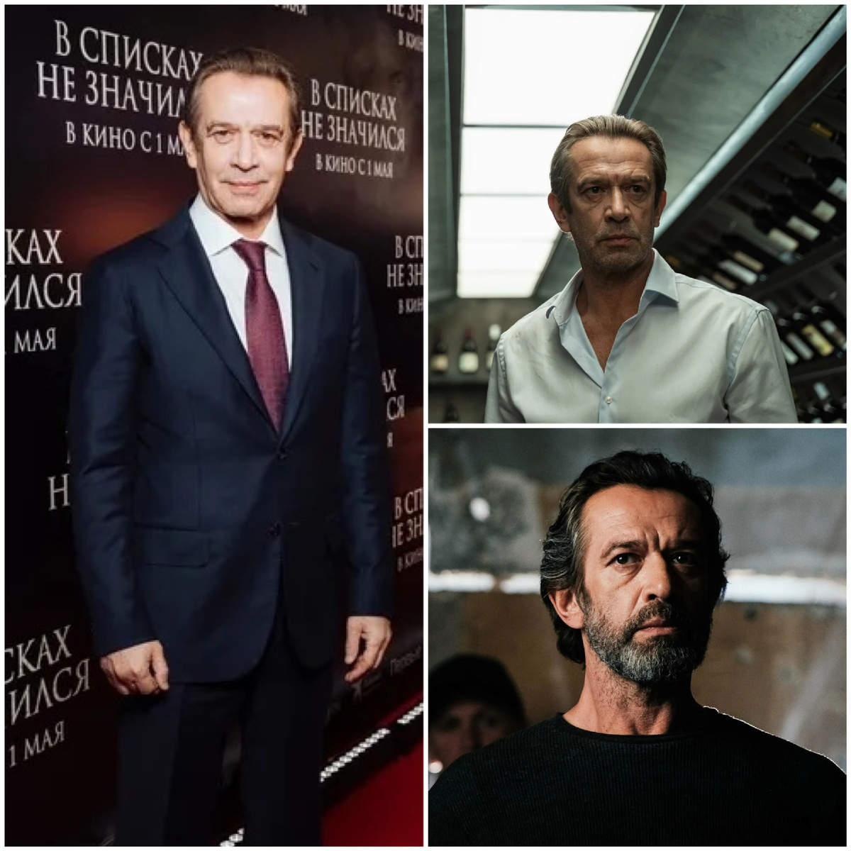 Владимир Машков