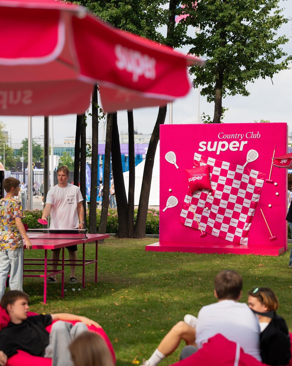     Атмосфера в Super Country Club.