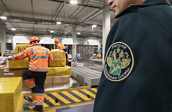    Работа грузового терминала. Архив. Станислав Красильников/ТАСС