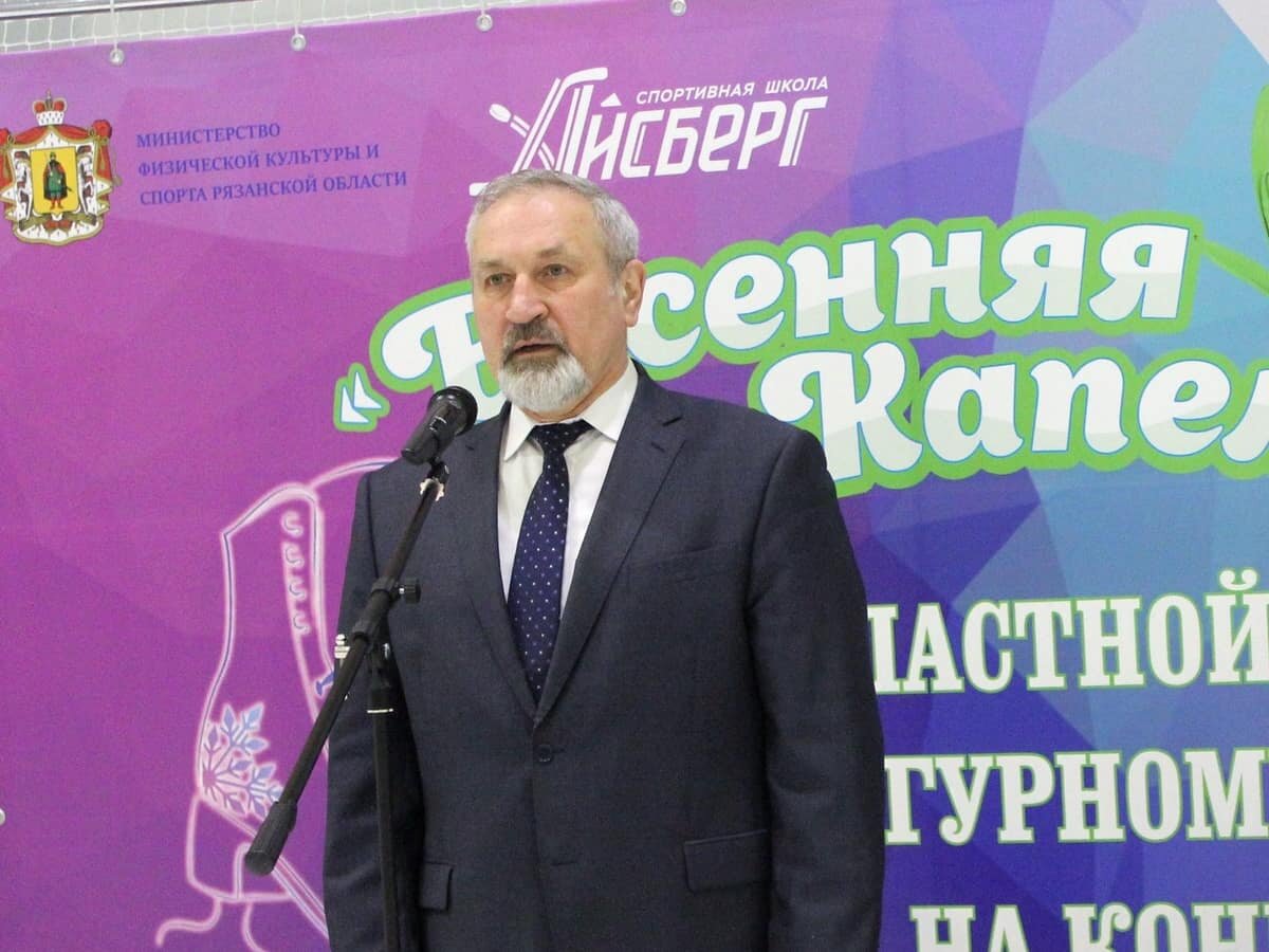    Павел Гамзин, фото Минспорта Рязанской области