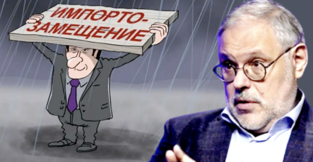 Формально кто-то этим прикрылся