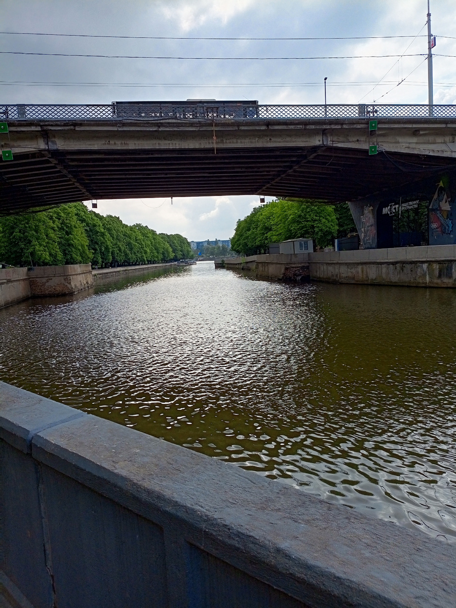 Калининград . 