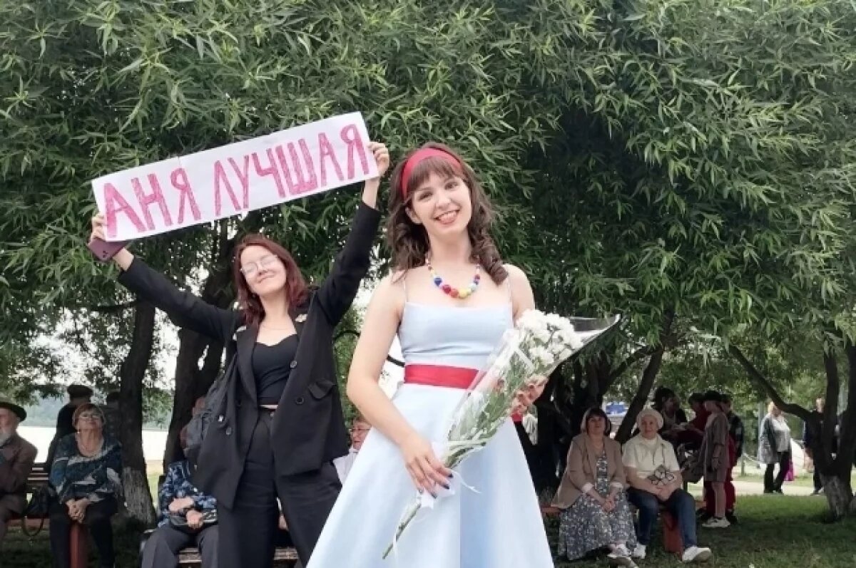    Год назад девушка переехала в Пермь