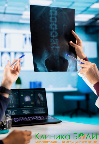 Денситометрия