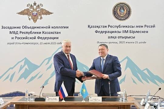    Главы МВД России и Казахстана провели встречу в Усть-Каменогорске