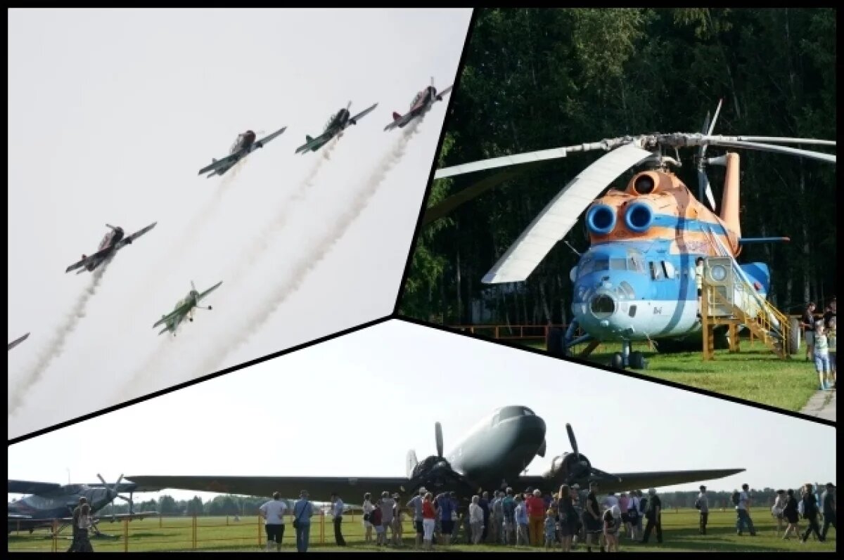    Стали известны новые подробности авиационного фестиваля в Мочище НСО