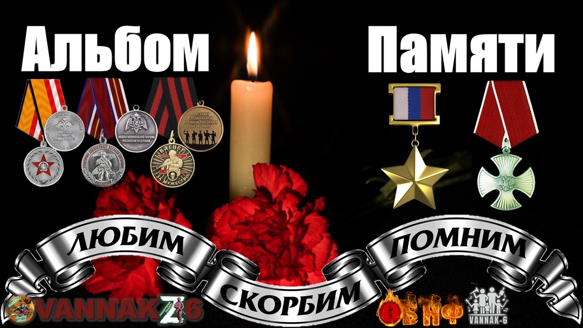 vkvideo.ru/playlist/-227465015_4 