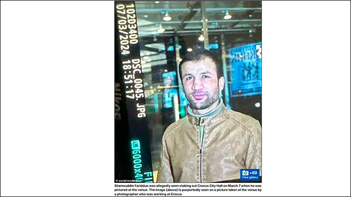    Террорист за пару недель до атаки на "Крокус". Снимок сделал фотограф комплекса. Скриншот: Dally mail