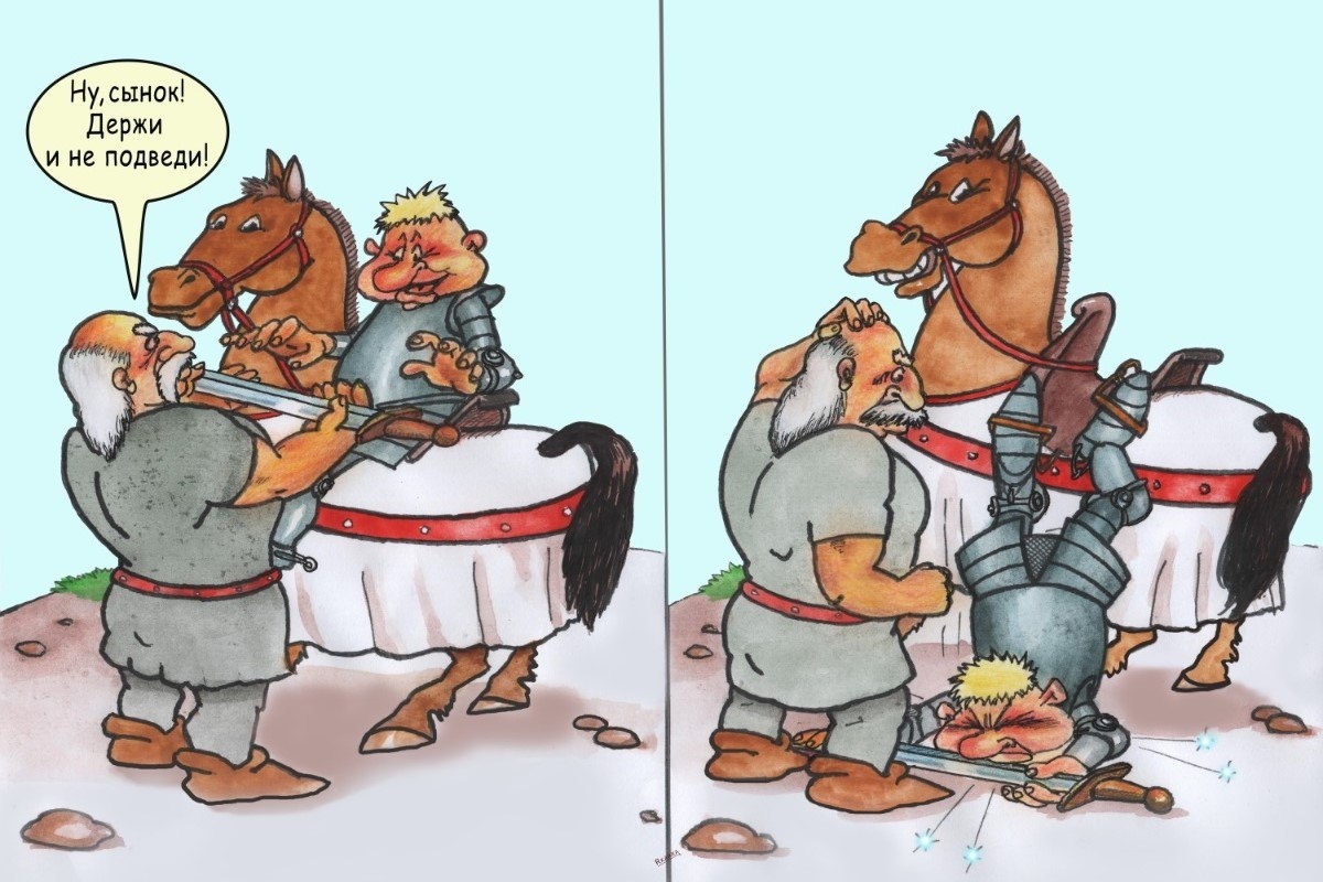 церемония. @Раф Карин