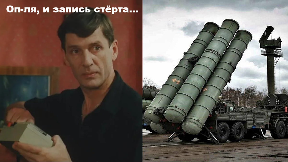 Иллюстрация к статье "«Гений» по-русски: почему США не смогли украсть секреты С-400 «Триумф»", канал "Техно Колибри", Дзен.