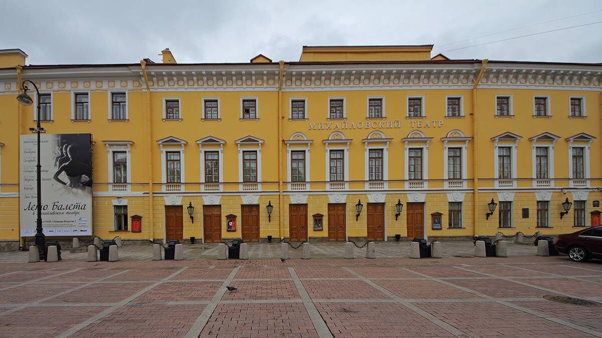    Фото: A.Savin / CC BY-SA 3.0