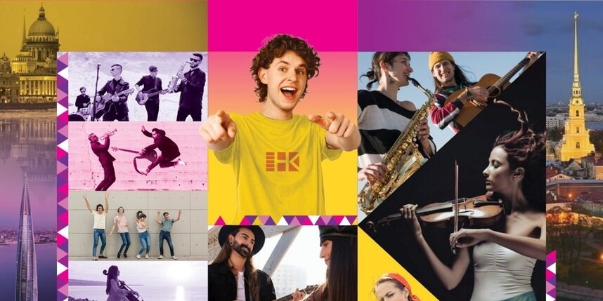    предоставлено пресс-службой Конкурса