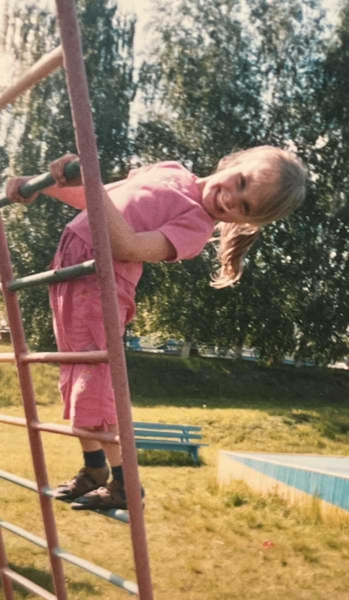 Я назвала дочку Снежаной и уже 25 лет считаю это самым красивым женским именем.