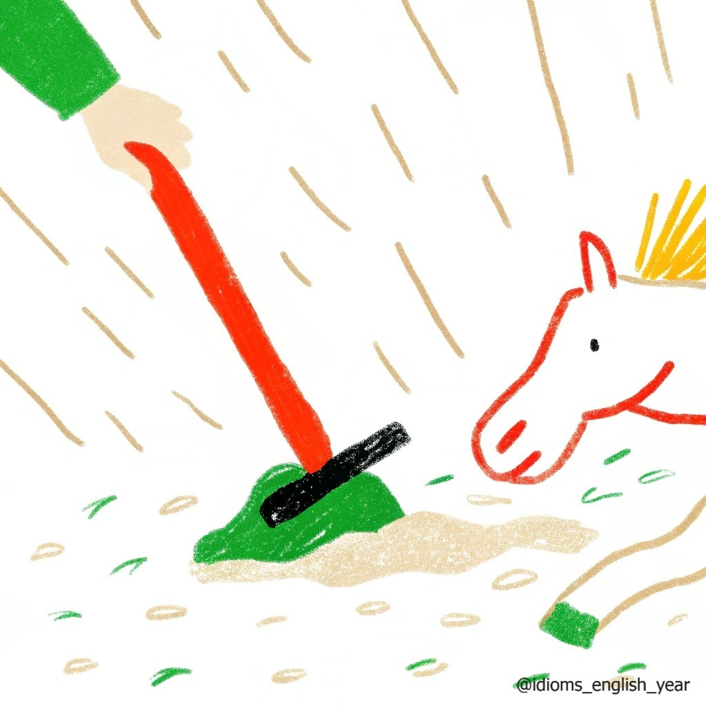 Английская идиома "Beating a dead horse"